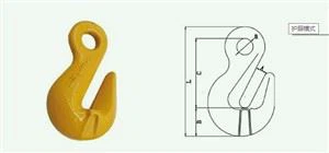 G80 Eye Hook