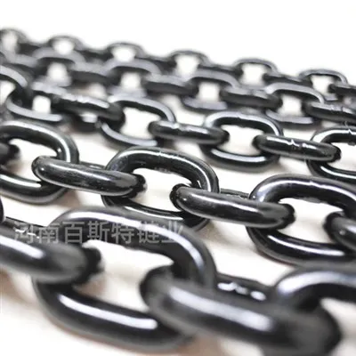 Lanț de legătură scurtă din oțel din aliaj G80 11,2 x 34mm